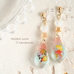 深秋染め 紅葉の樹脂ノンホールピアス イヤリング