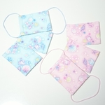 シェル柄🐚　子供マスク　選べる　2枚セット♪  大きめサイズあり　給食当番などに