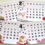 2019猫カレンダー＜ポストカードサイズ＞