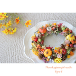 ThanksgivingWreath F