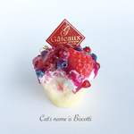 ベリーカップケーキのバッグチャーム
