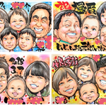 おまかせ似顔絵②色紙