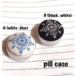 【再販】刺繍ピルケース