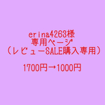 ※ erina4263様専用※ペリドットのフラワーフープ ピアス