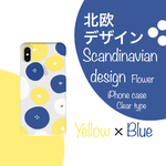 ♡北欧デザイン 花柄 iPhoneケース＊クリアタイプ♡