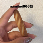namihei666様