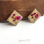 「マゼンタ色の花」菱形額縁イヤリング☆送料無料☆