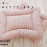 【ＩＤ：miy…様オーダー品】2点セット