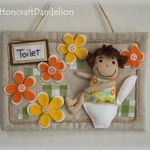 ミニドールのトイレミニタペストリー♪