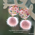 ♡秋冬限定♡ドライフラワー ファーポンポン ピアス / イヤリング  pink 