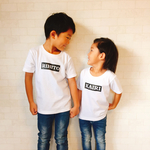 子供サイズ ブラック ブロックロゴ 名前入れTシャツ 
