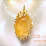 オレンジカルサイトペンダント（ワイヤージュエリー☆ワイヤーアクセサリー☆ワイヤーラッピング天然石ネックレス）