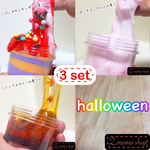 スライム halloween 3set slime
