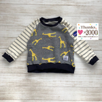 お気に入り2000感謝セール！[100]キリン柄♪ラフラグラントレーナー