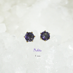 アイオライト・ピアス　4mm（１ペア）