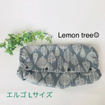 抱っこ紐収納カバー☺︎リバーシブル☺︎北欧