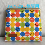 ayumi2368様専用 2人〜4人用 母子手帳ケース 二口がま口 カラフル スマイル