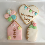 お客様専用ページ