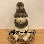 y様オーダー分☆しろくま貯金箱ニット帽・スヌードセット♡(送料無料)