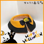 送料無料☆彡ハロウィンカラーでケープ風〜猫の首輪