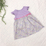mikkin様専用です