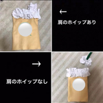 jun様   専用ページ