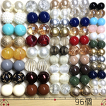   アクセサリー パーツ ビーズセット