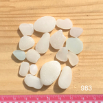  天然シーグラス レア色ミルキー983