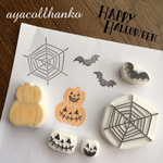 消しゴムはんこ☆ハロウィンはんこ5点SET