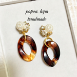 秋✾パールビジューとべっ甲チェーンのピアス イヤリング♡
