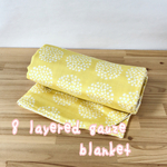 70×100㌢✨ 3way 8重ガーゼブランケット✨授乳ケープ✨羽織✨お包み✨フラワーサークル柄✨