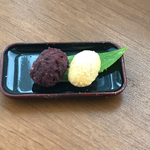 おはぎ 