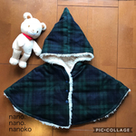 mayuko様専用ページ