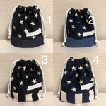 選べるコップ袋