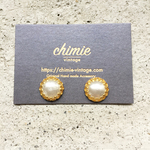 【希少】【chimie vintage collection-103 】【５ペアのみ】フランスヴィンテージボタン ノンホール樹脂ピアス