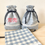 ブルー系の巾着（大）