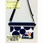 hotokuさま専用＊まぁるいお花と小鳥刺繍♡サコッシュ
