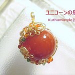 カーネリアン・スフィアペンダント（ワイヤーアートジュエリー☆ワイヤーアクセサリー☆ワイヤーラッピング天然石ネックレス）