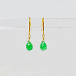 [綺麗]グリーンガーネットのピアス