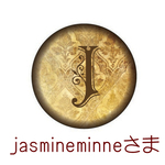 jasmineminneさま専用