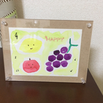 はっぴー