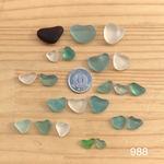  天然シーグラス　988 ♡