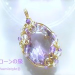 ピンクアメジスト・ファセットカットペンダント（ワイヤーアートジュエリー☆ワイヤーアクセサリー☆ワイヤーラッピング天然石ネックレス）