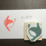 生き物はんこ「マンボウ」