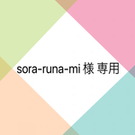 ダリアの和風ヘアクリップ