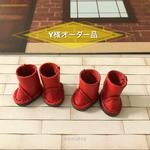 Y様オーダー品 ミニミニブーツ オビツ11赤2足