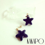 Star N pierce (NO.1321)