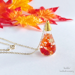 《特集掲載》秋の彩ハーバリウムネックレス 和 お正月 ガラスドーム  