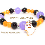 🔶再販1🔶期間限定【送料無料】✨パワーストーン～🎃ハロウィン祭り‼おばけB👻～チャーム付き・ブレスレット✨