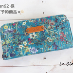 lavan62 様　ご予約品